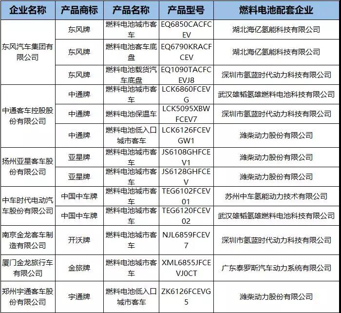微信图片_20191219090122.jpg